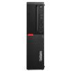 Lenovo PC LENOVO M80 SFF Intel i7-10700 8GB DDR4 256GB SSD - Ricondizionato